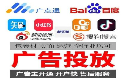 SEM竞价托管服务成功案例分享